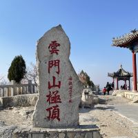 評論圖片 8