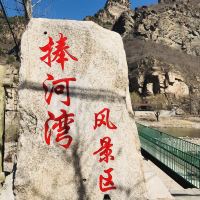 評論圖片 1