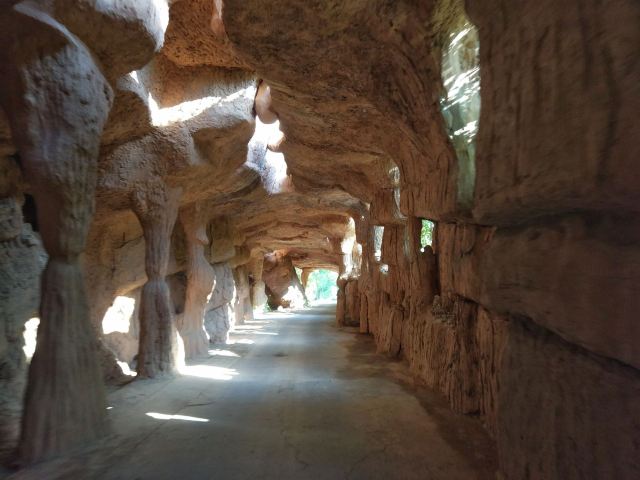 貴德國家地質公園阿什貢七彩峰叢景區