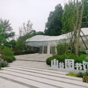 評論圖片 1