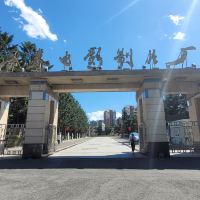 評論圖片 1