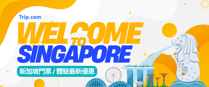 ad slide image