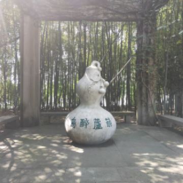 評論圖片 2