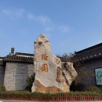 評論圖片 1