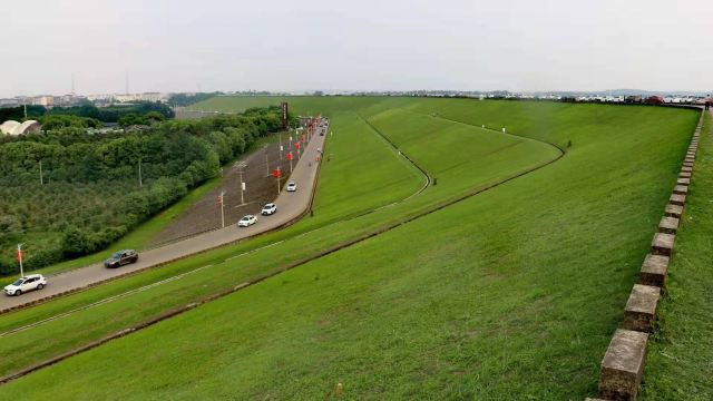 Weishui Scenic Area