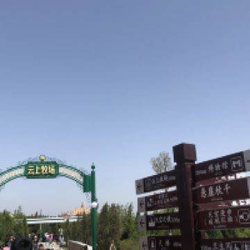 評論圖片 1
