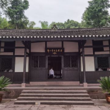 評論圖片 2