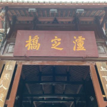 評論圖片 1