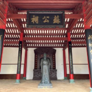 評論圖片 7