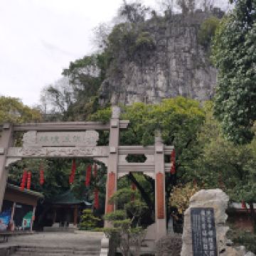評論圖片 1