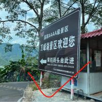評論圖片 1