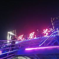 評論圖片 5