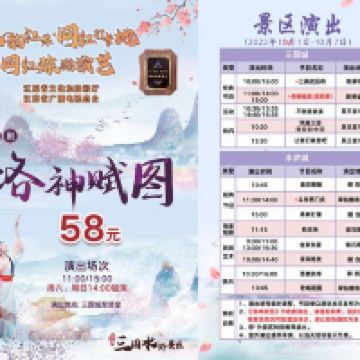 評論圖片 3