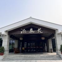 評論圖片 1