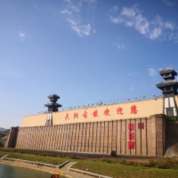 評論圖片 1