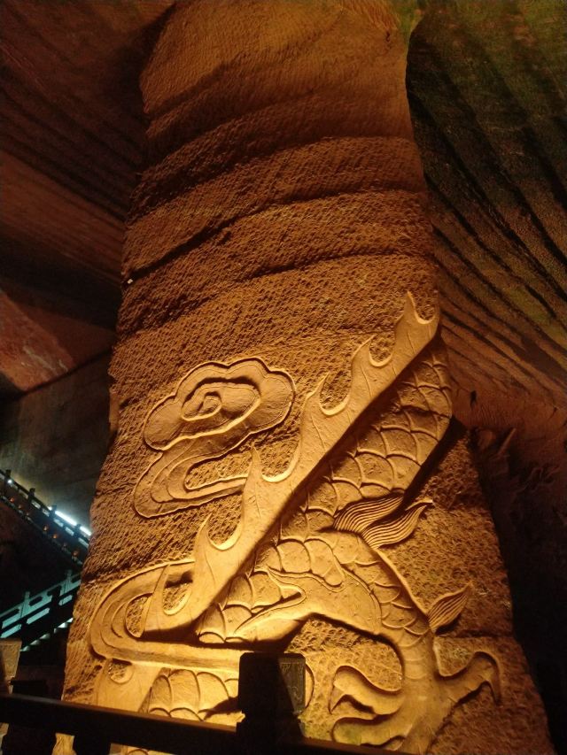 Longyou Caves