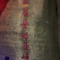 評論圖片 4