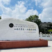評論圖片 9