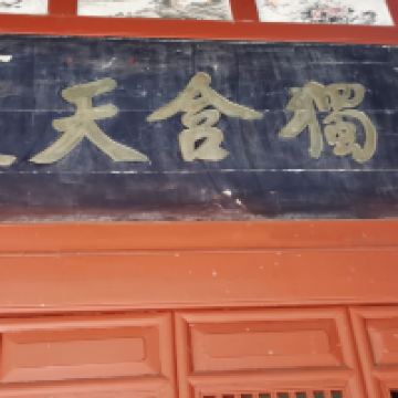 評論圖片 3
