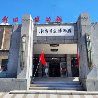 評論圖片 4