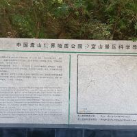評論圖片 2