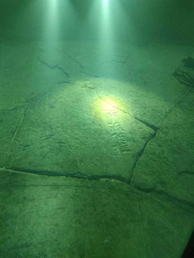 白鶴梁水下博物館