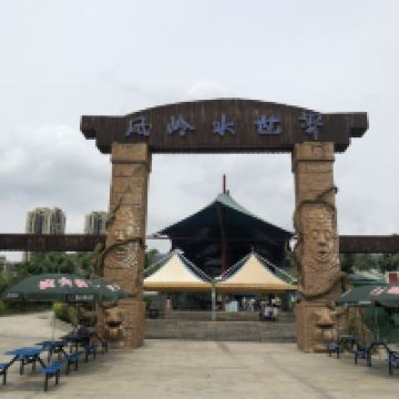 評論圖片 1