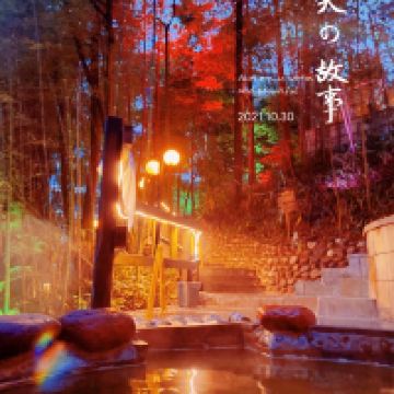 評論圖片 2