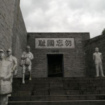 評論圖片 2
