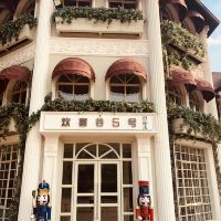 評論圖片 7
