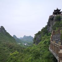 評論圖片 2
