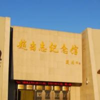 評論圖片 1