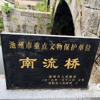 評論圖片 4