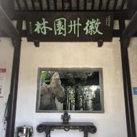 評論圖片 3
