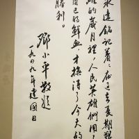 評論圖片 9