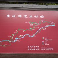 評論圖片 9
