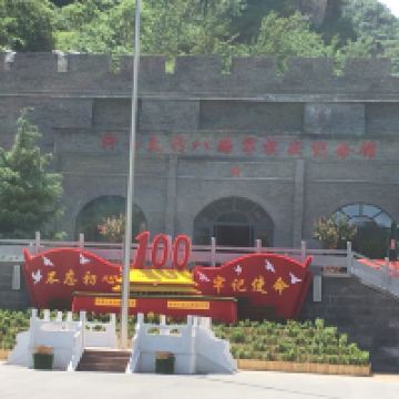 評論圖片 5