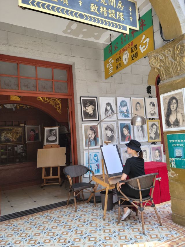 Qinwanggong Scenic Area