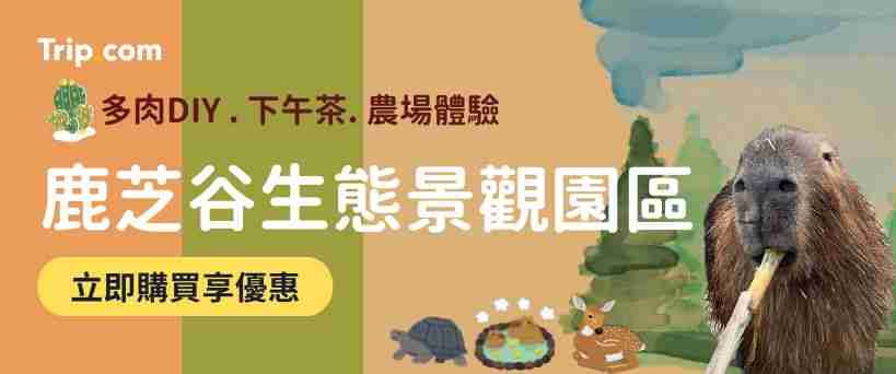 ad slide image