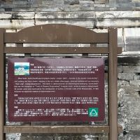 評論圖片 2