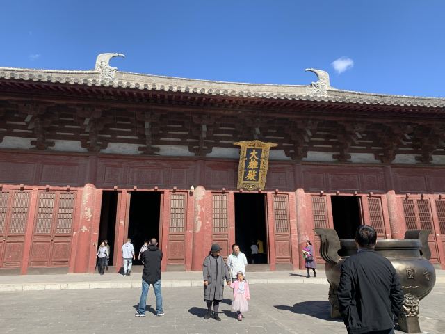 봉국사