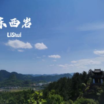評論圖片 1