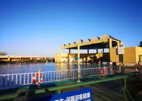 五彩湾古海温泉