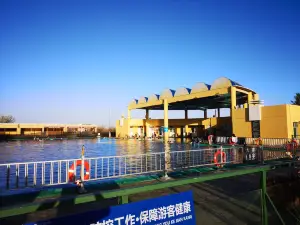 Wucaiwan Ancient Sea Hot Spring