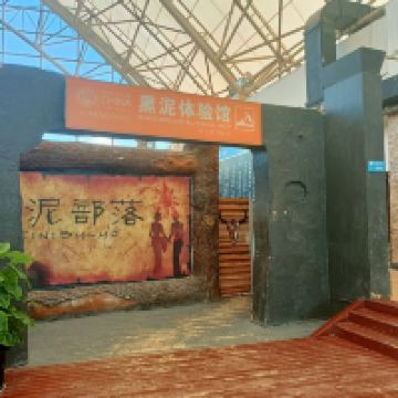 評論圖片 3