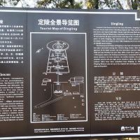評論圖片 4