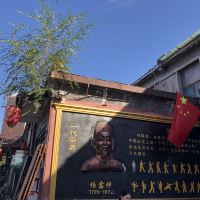 評論圖片 8