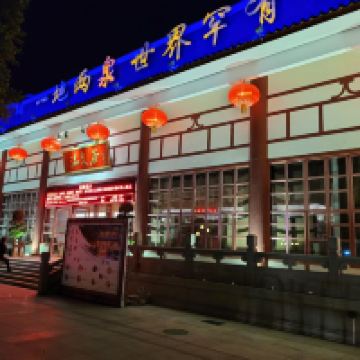 評論圖片 1