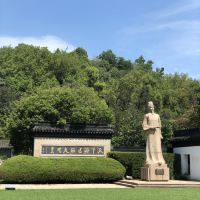 評論圖片 1