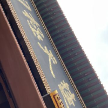 評論圖片 4